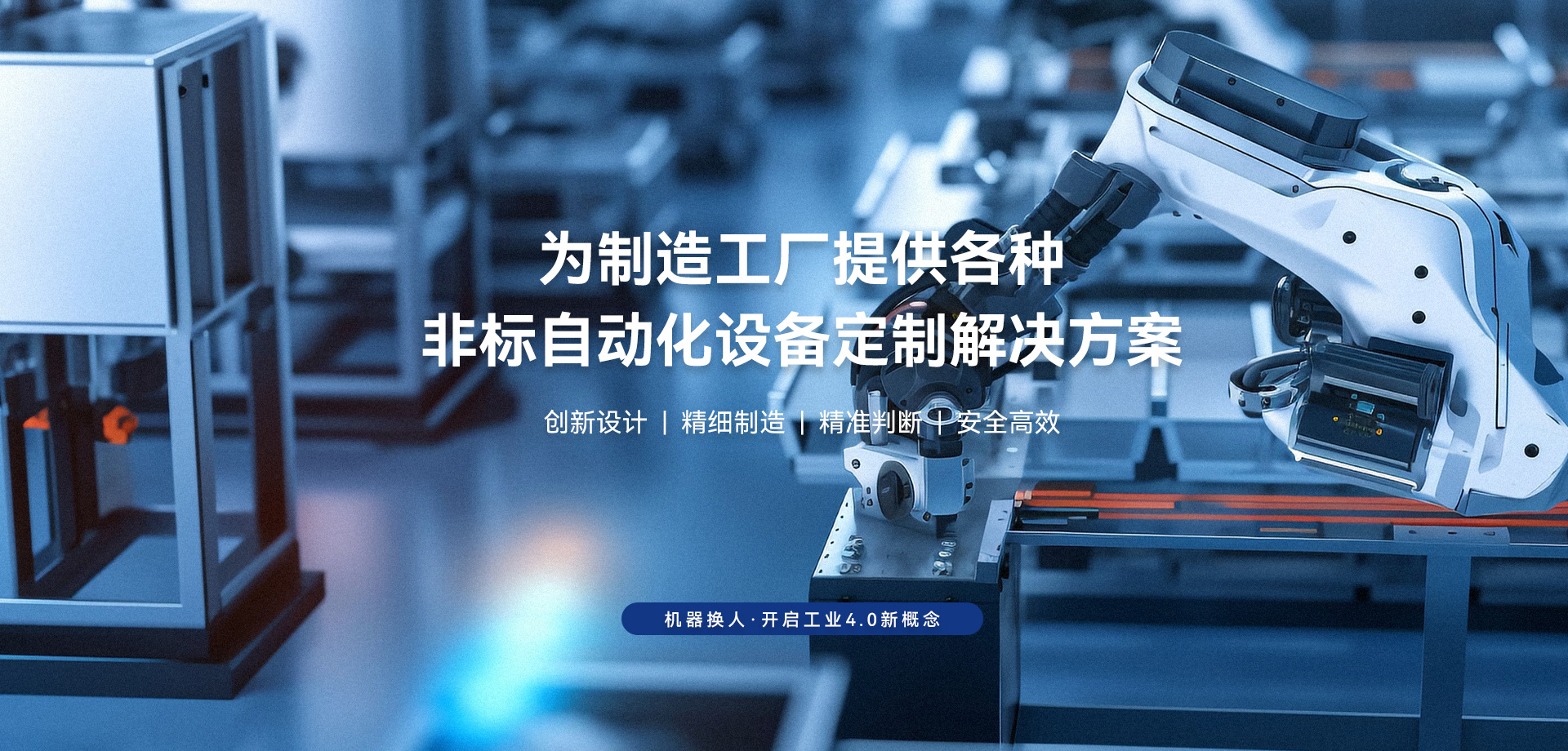 乐清市科杰自动化科技有限公司